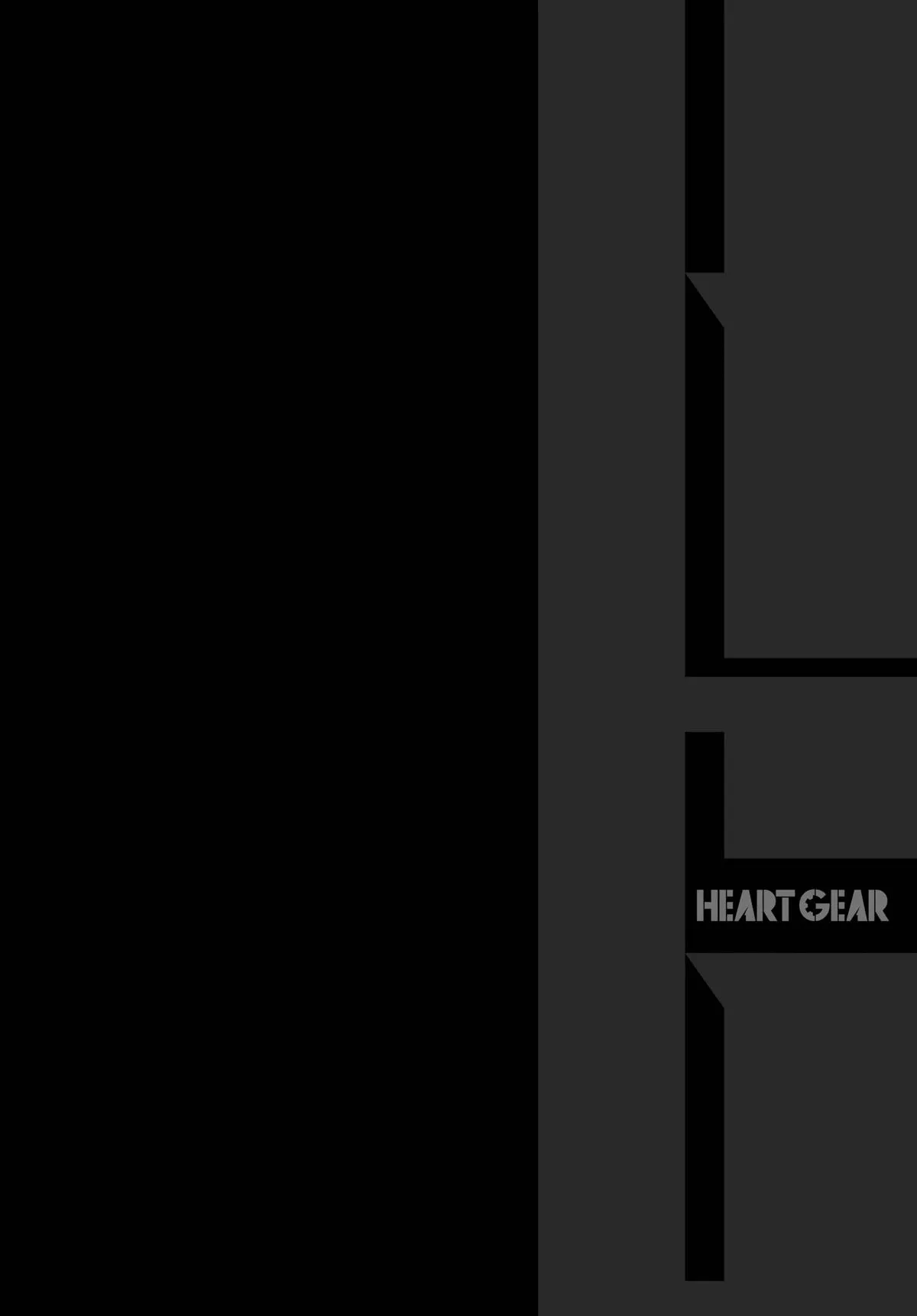 Read Heart Gear (en) Manga Online