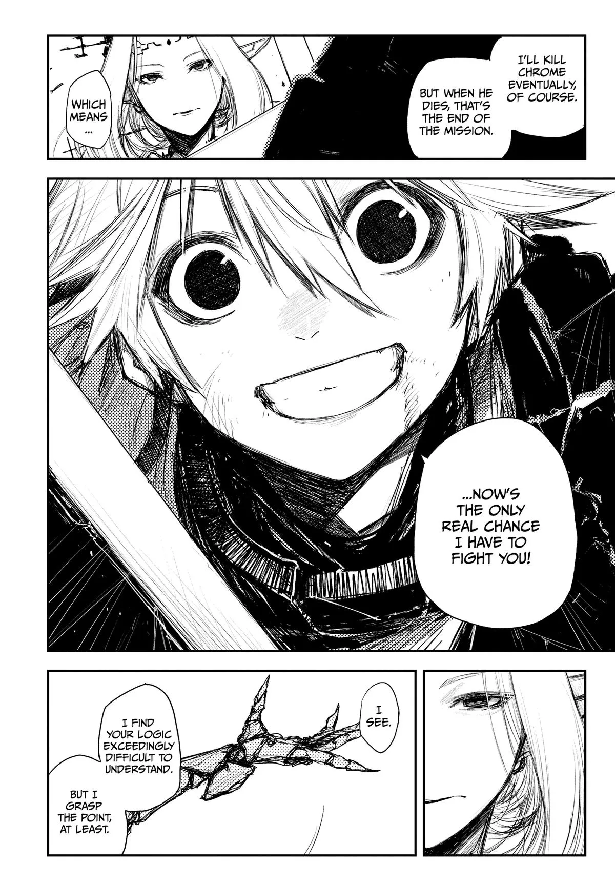 Read Heart Gear (en) Manga Online