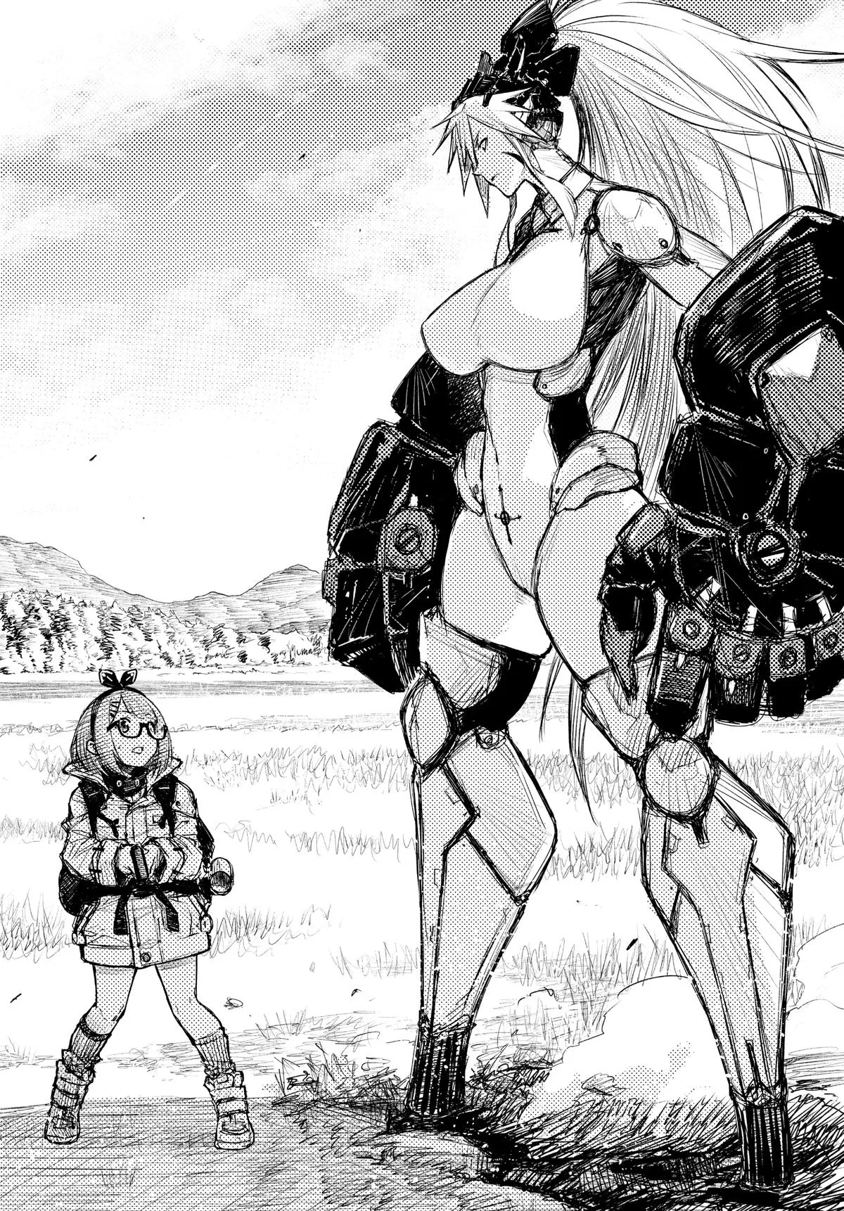 Read Heart Gear (en) Manga Online