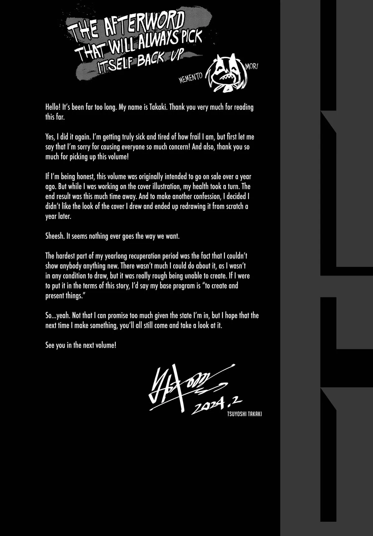 Read Heart Gear (en) Manga Online