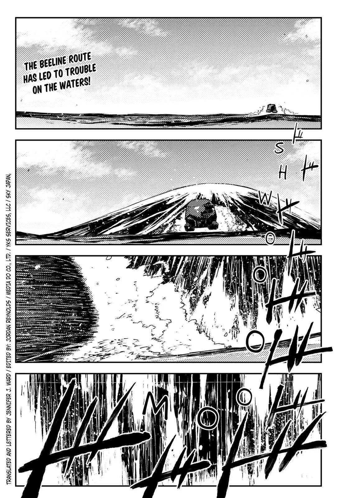 Read Heart Gear (en) Manga Online