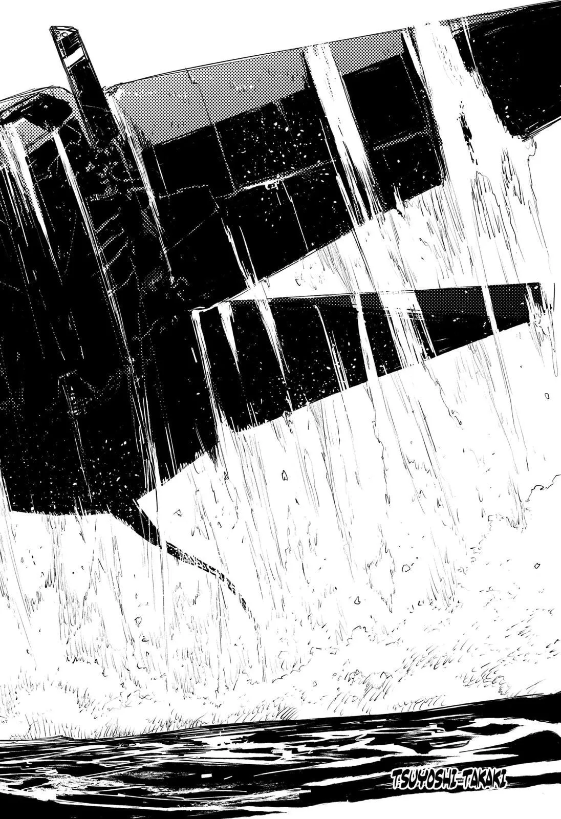 Read Heart Gear (en) Manga Online