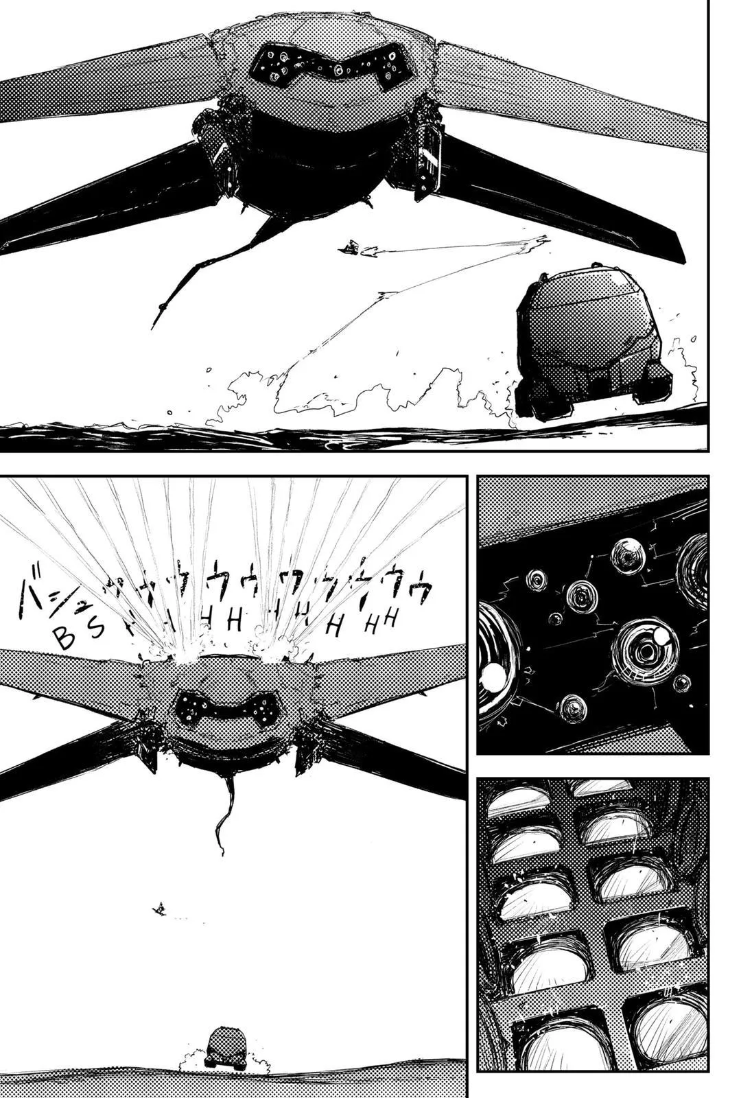 Read Heart Gear (en) Manga Online