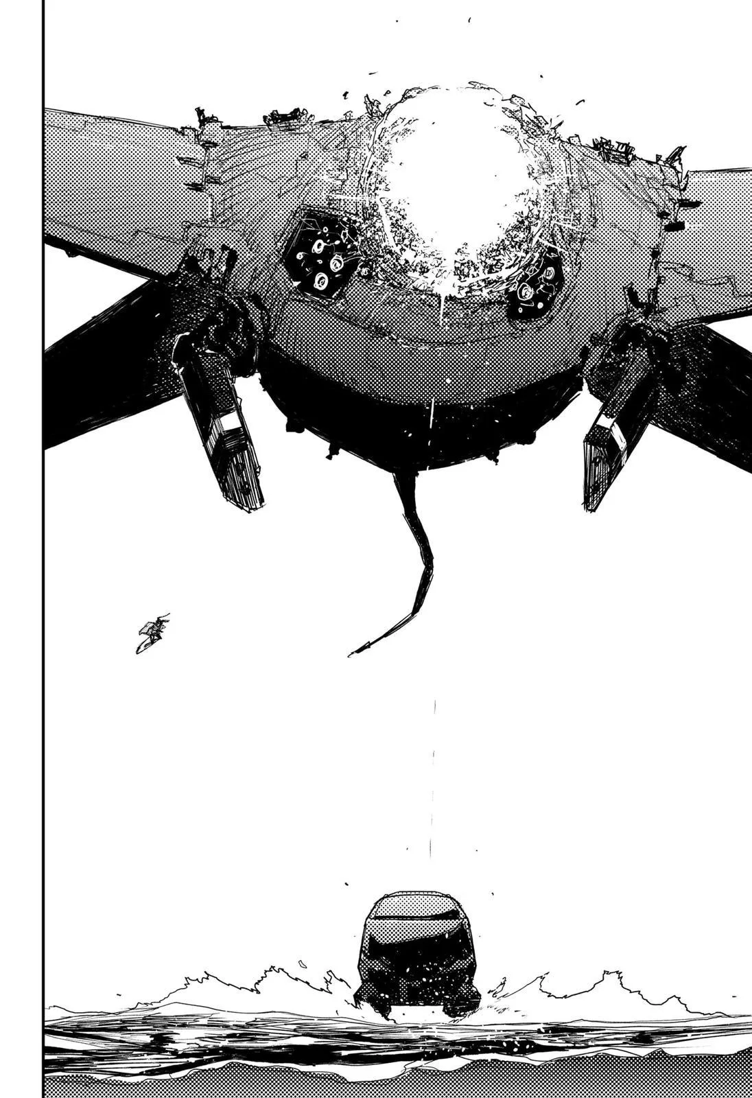 Read Heart Gear (en) Manga Online