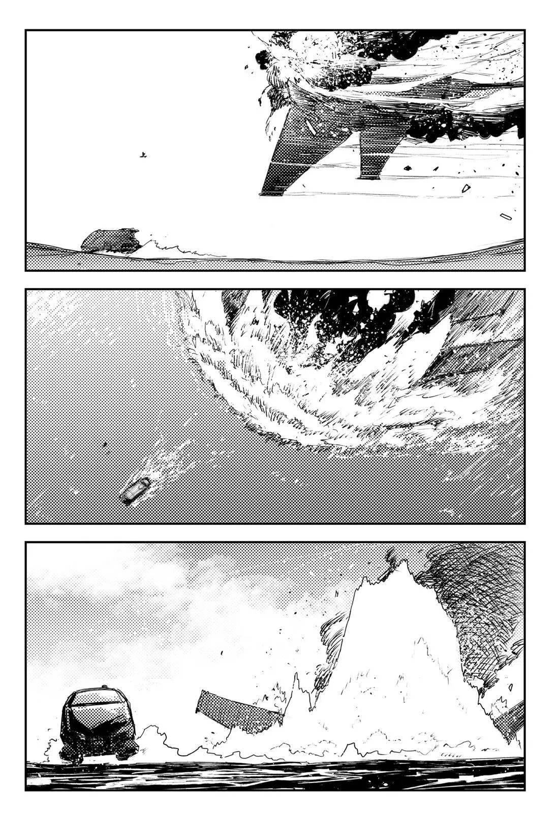 Read Heart Gear (en) Manga Online