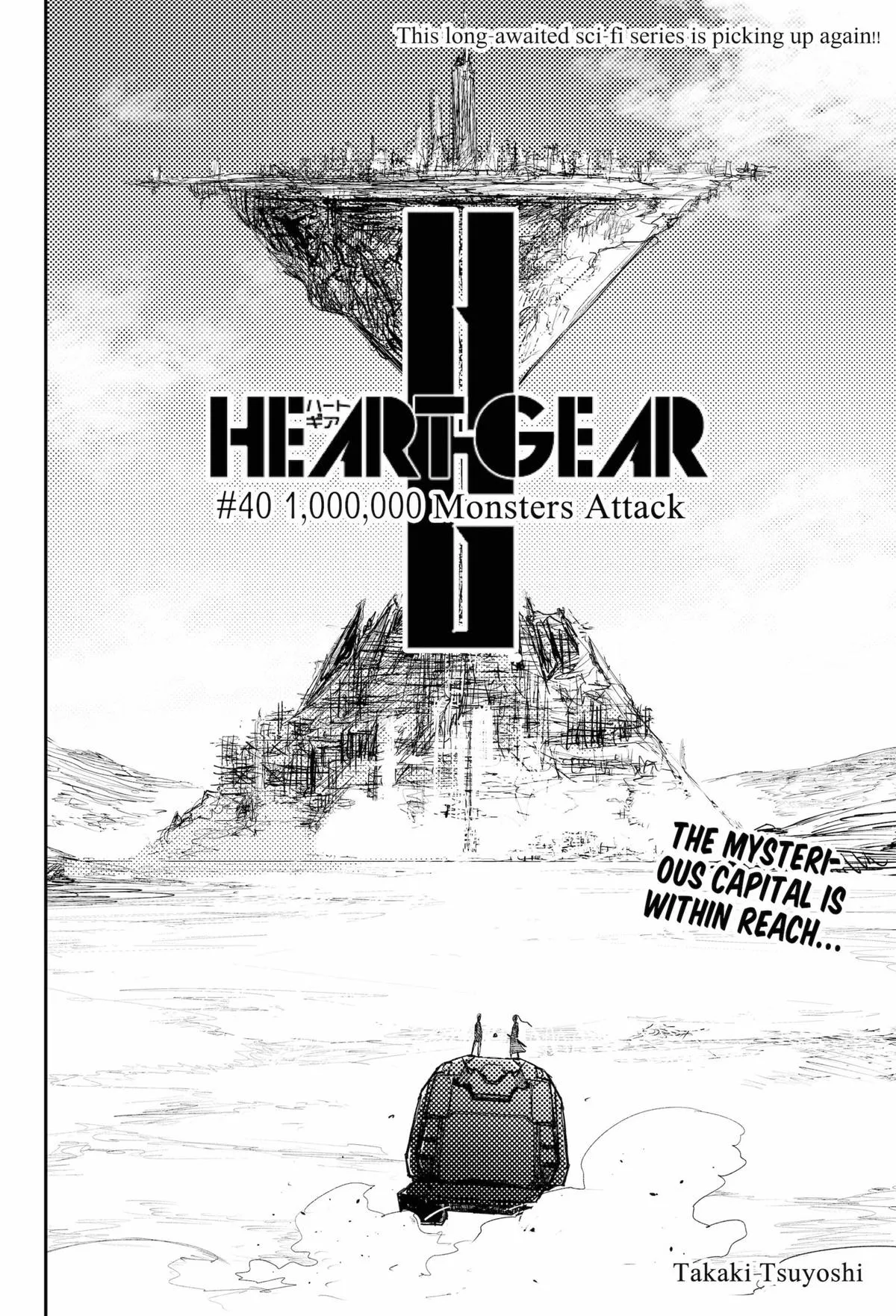Read Heart Gear (en) Manga Online