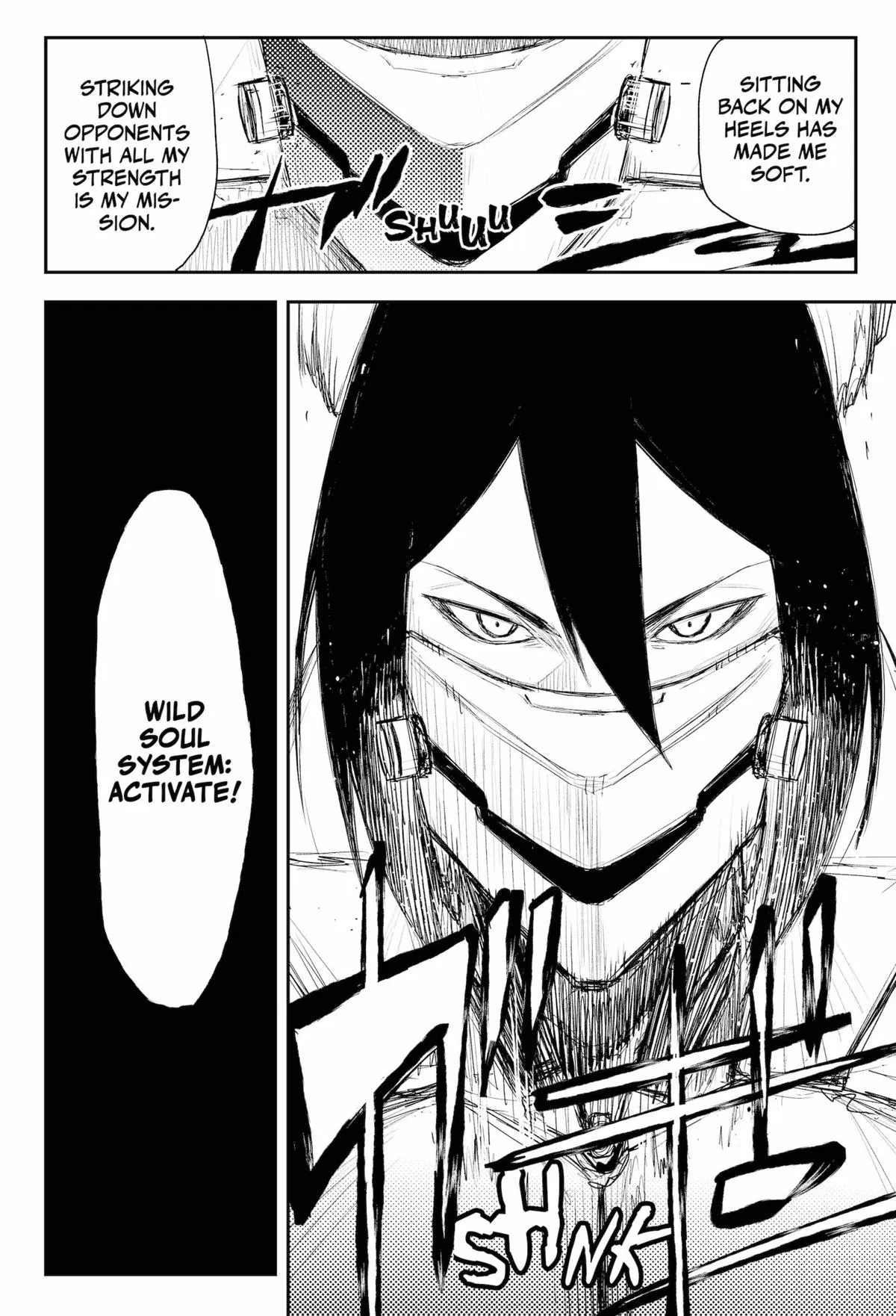 Read Heart Gear (en) Manga Online