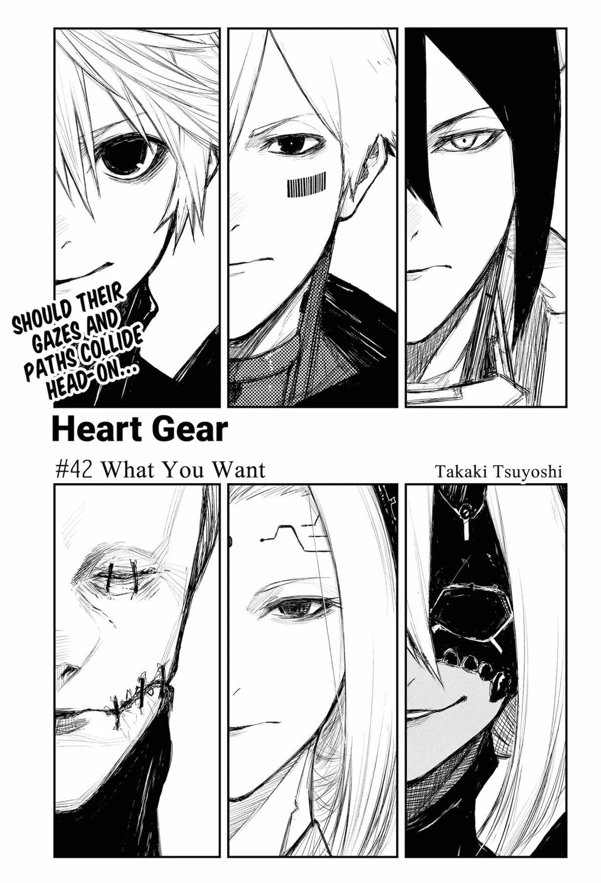 Read Heart Gear (en) Manga Online