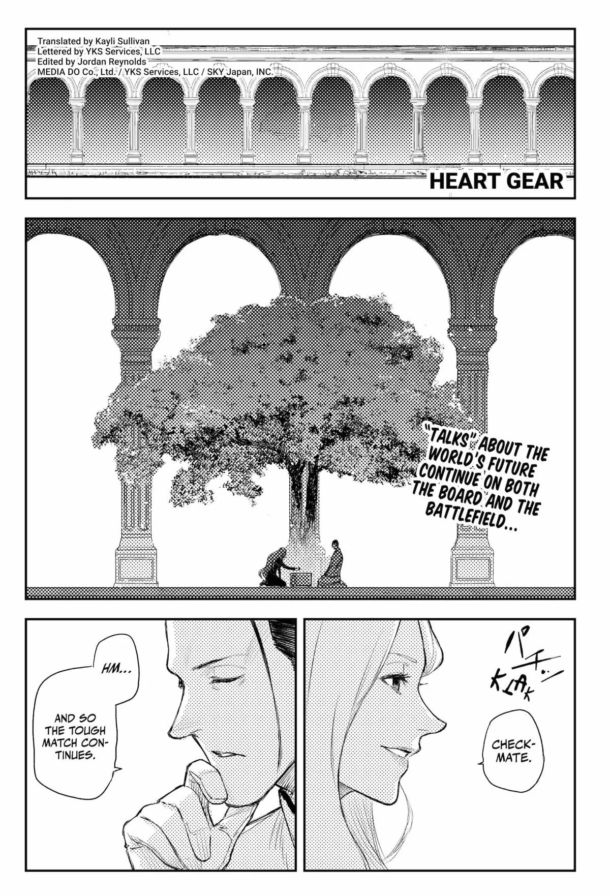 Read Heart Gear (en) Manga Online