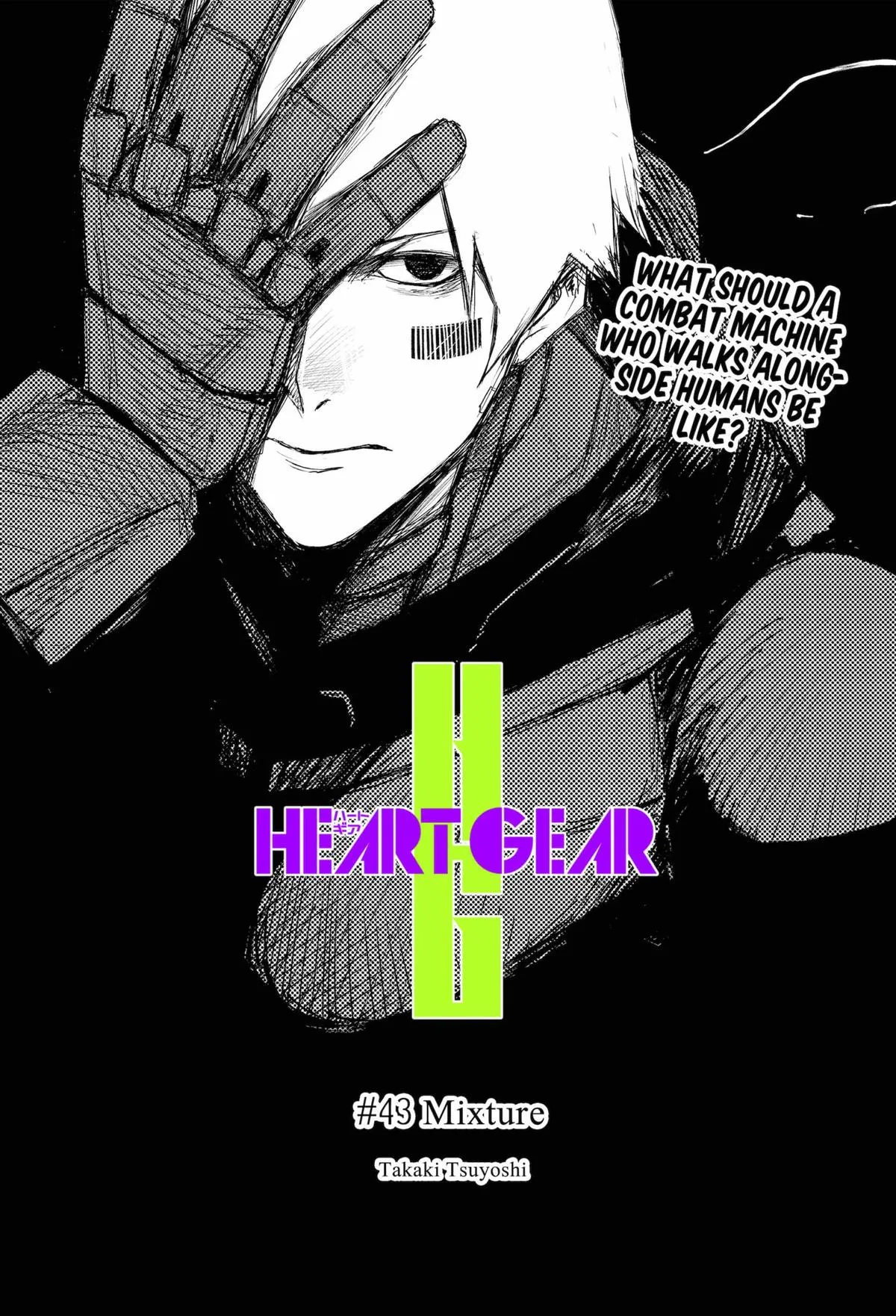 Read Heart Gear (en) Manga Online