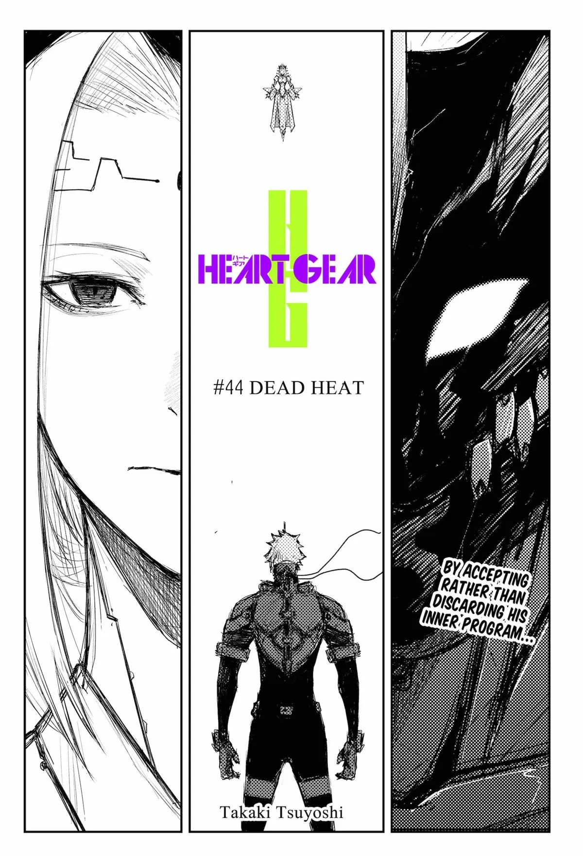 Read Heart Gear (en) Manga Online
