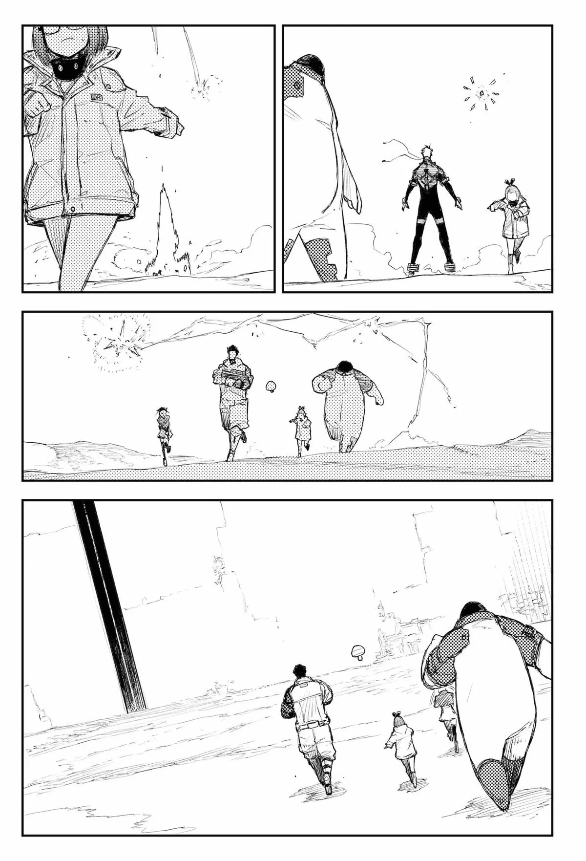 Read Heart Gear (en) Manga Online