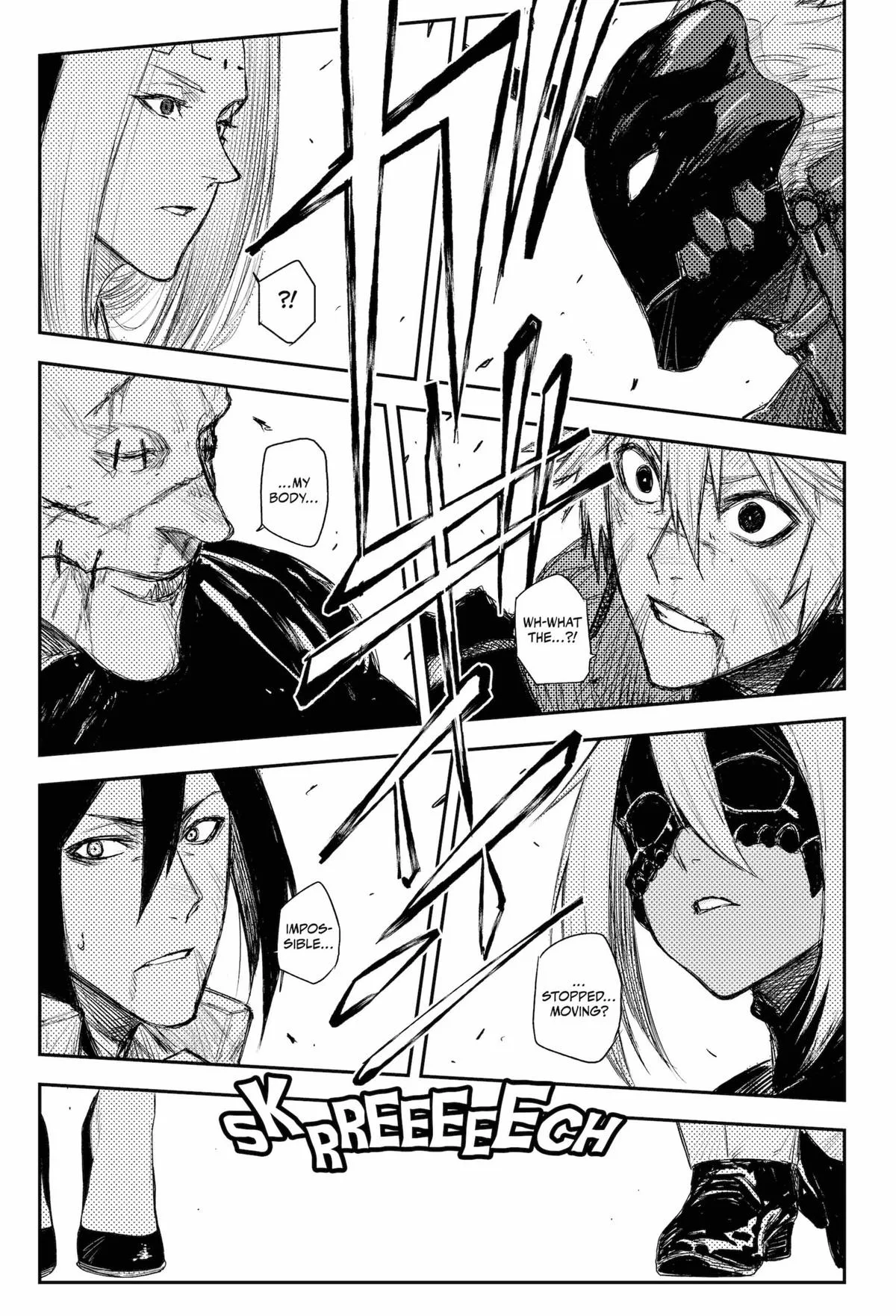 Read Heart Gear (en) Manga Online