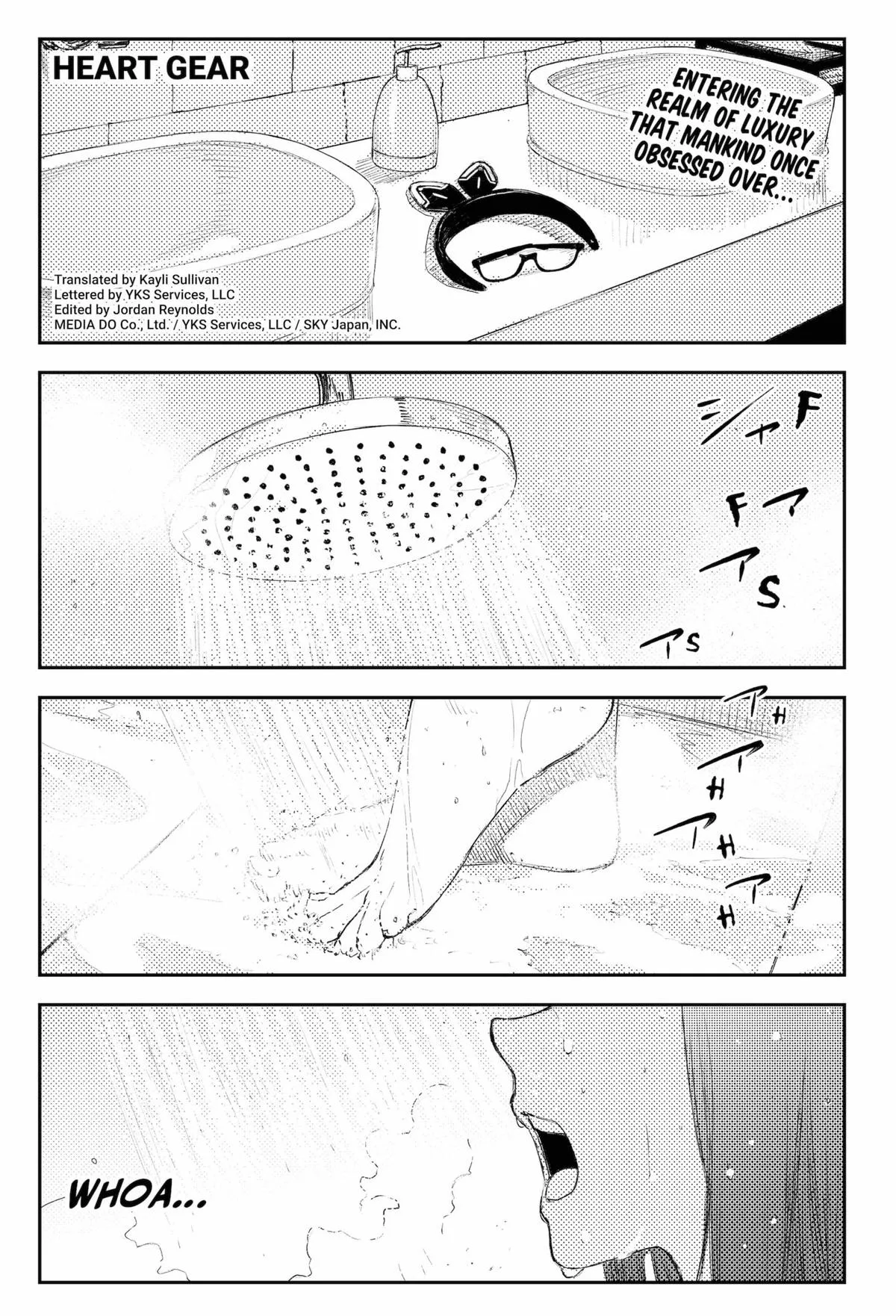 Read Heart Gear (en) Manga Online