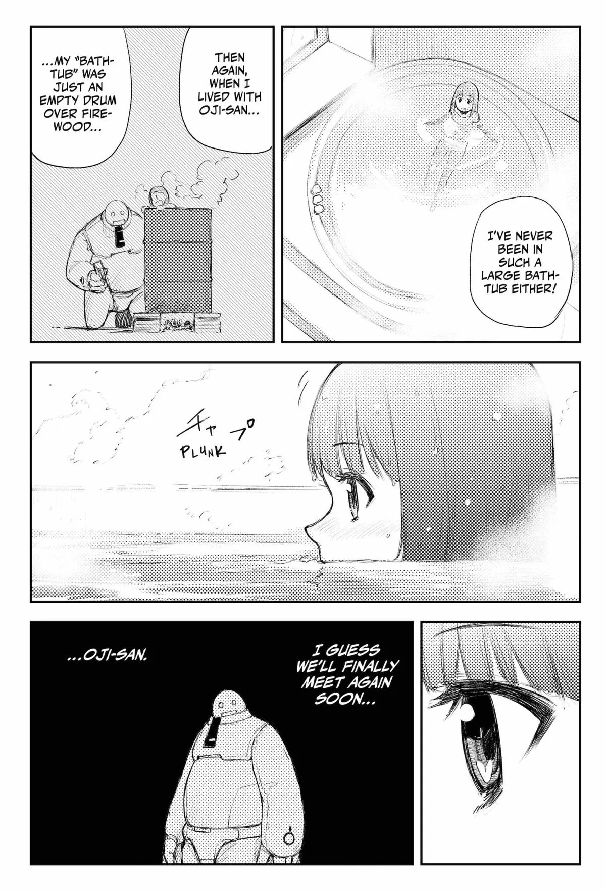 Read Heart Gear (en) Manga Online