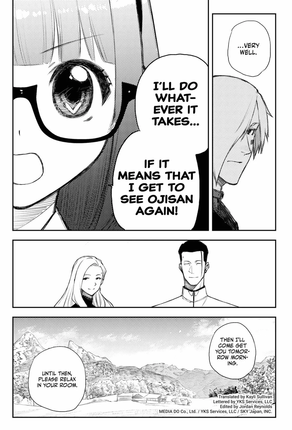 Read Heart Gear (en) Manga Online