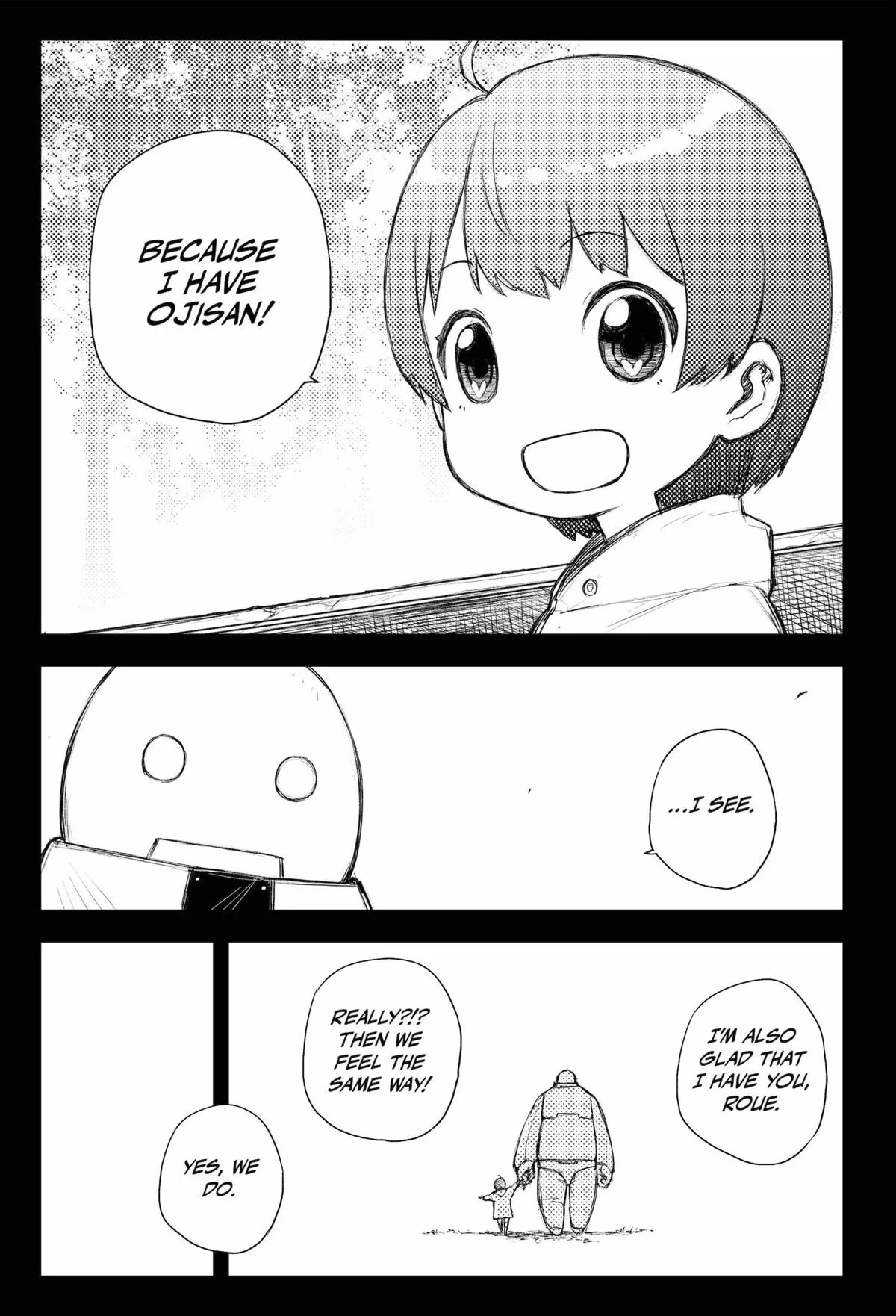 Read Heart Gear (en) Manga Online