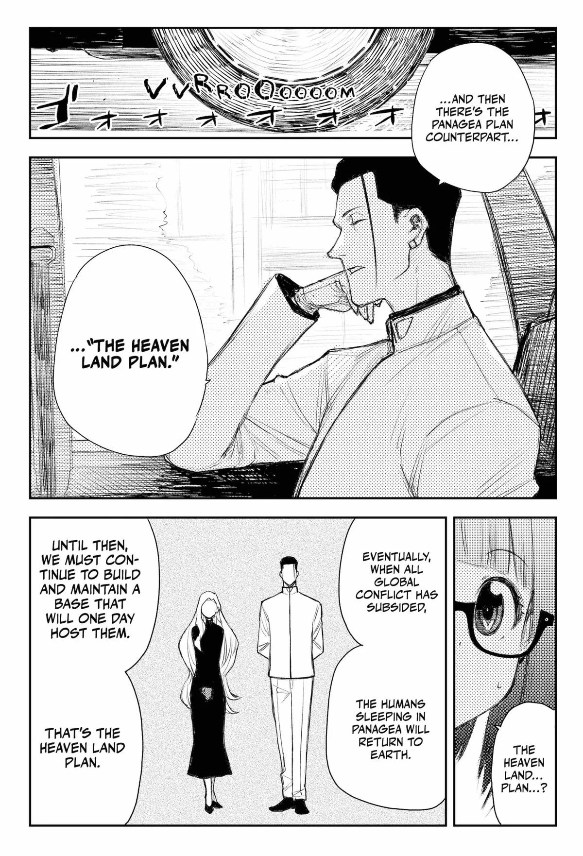 Read Heart Gear (en) Manga Online