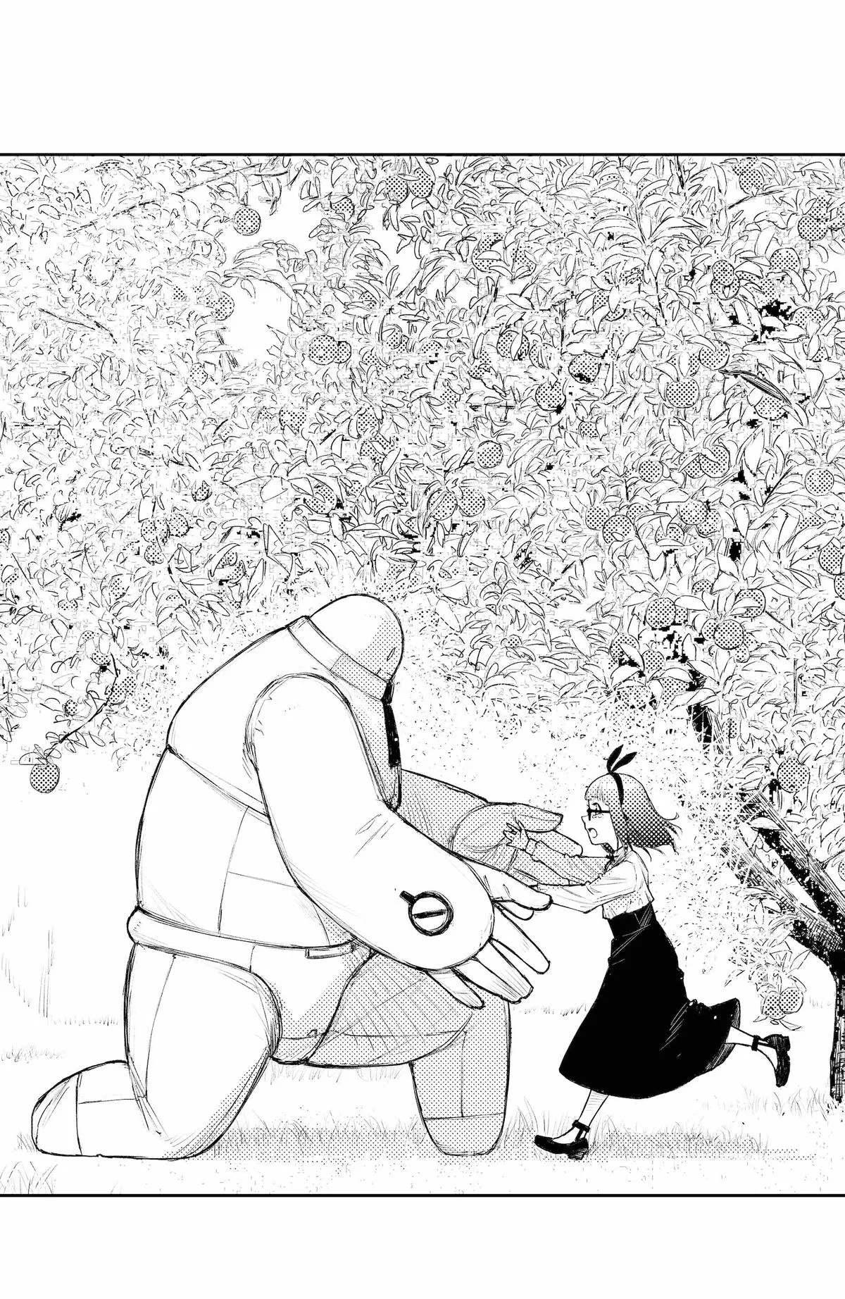 Read Heart Gear (en) Manga Online