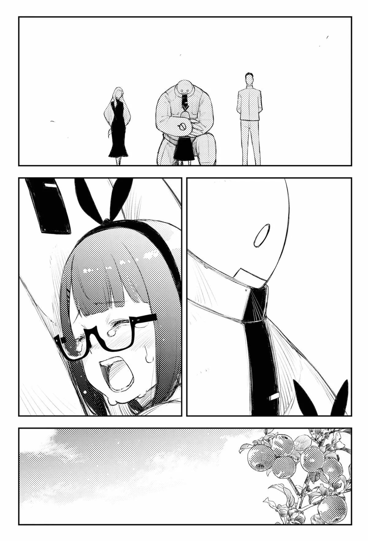 Read Heart Gear (en) Manga Online