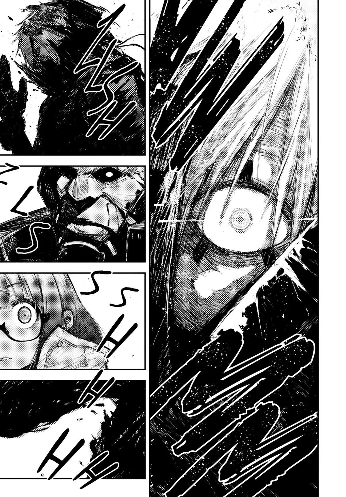 Read Heart Gear (en) Manga Online