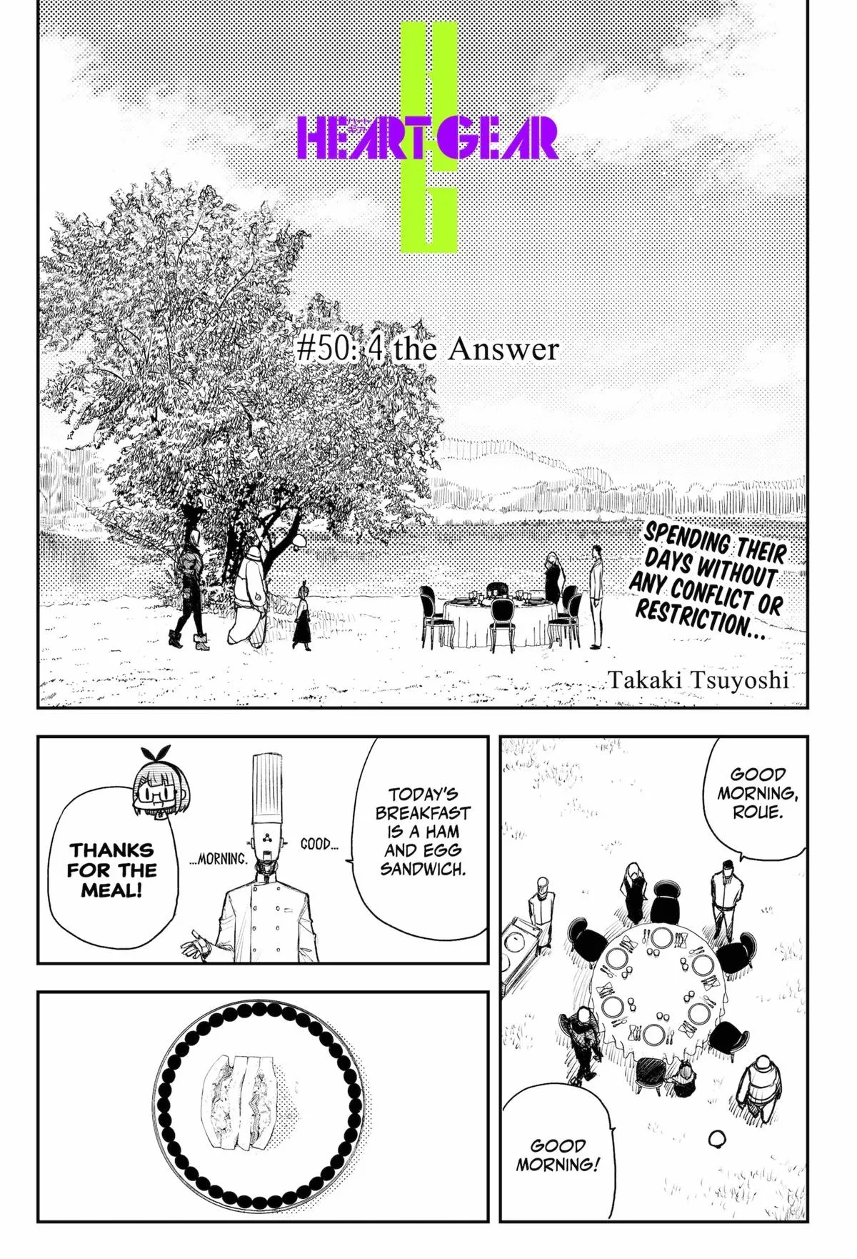 Read Heart Gear (en) Manga Online