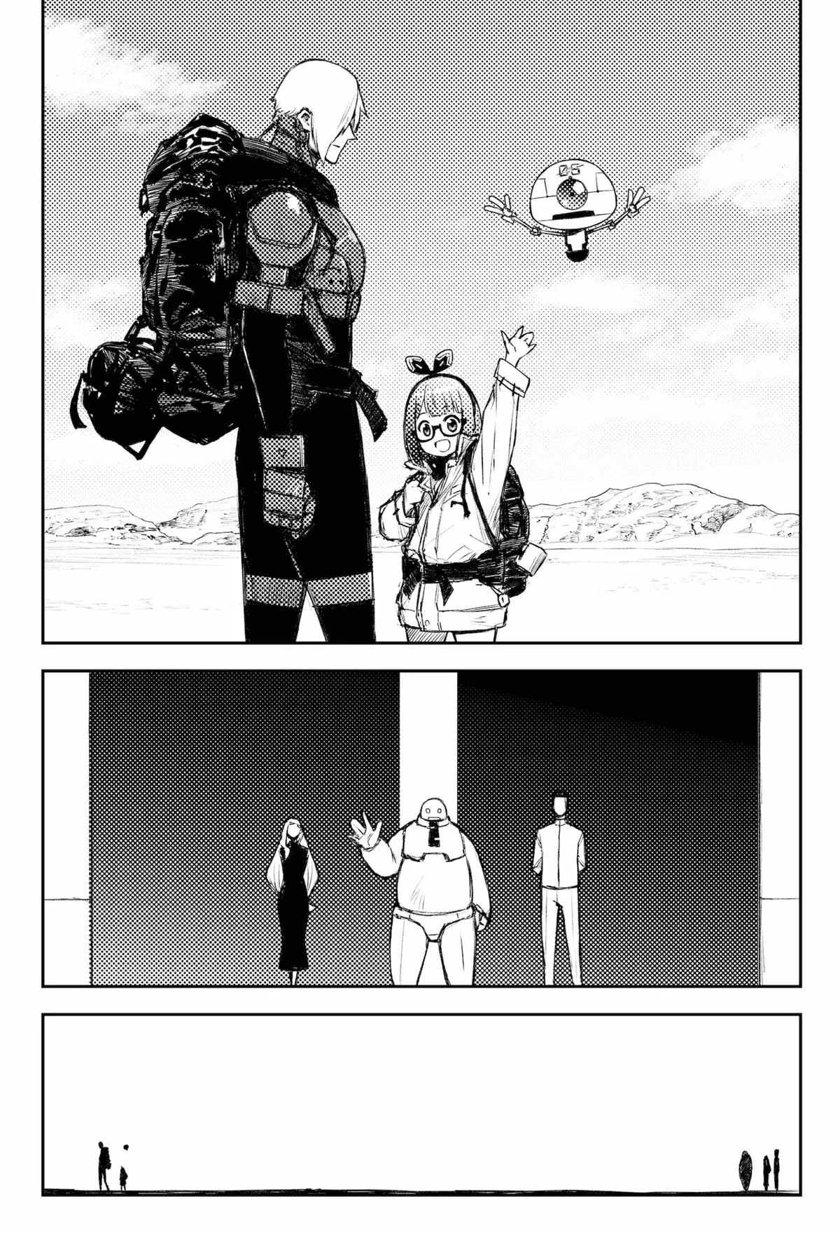 Read Heart Gear (en) Manga Online