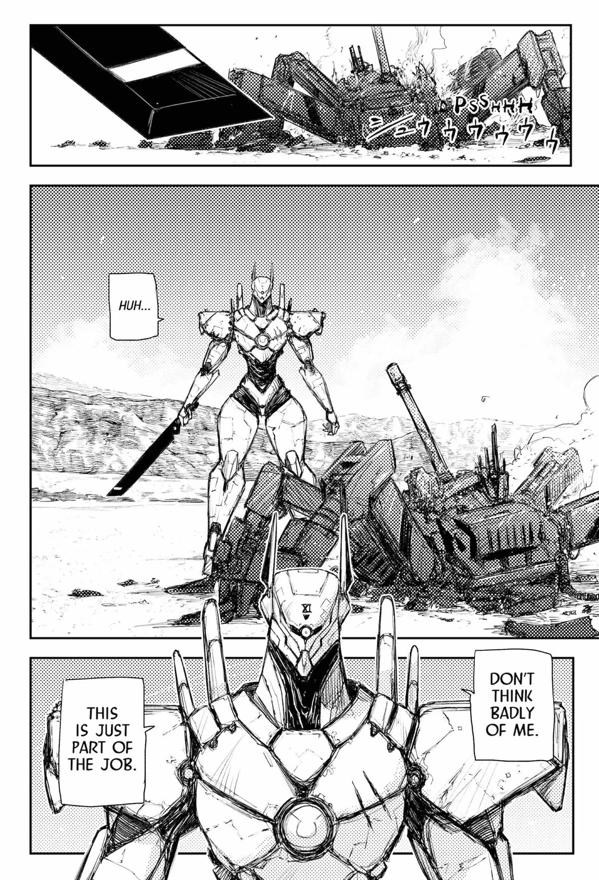 Read Heart Gear (en) Manga Online