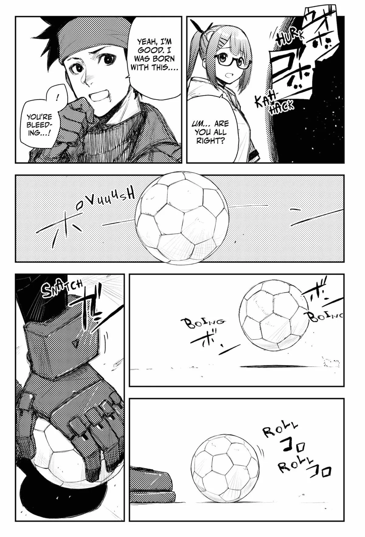 Read Heart Gear (en) Manga Online