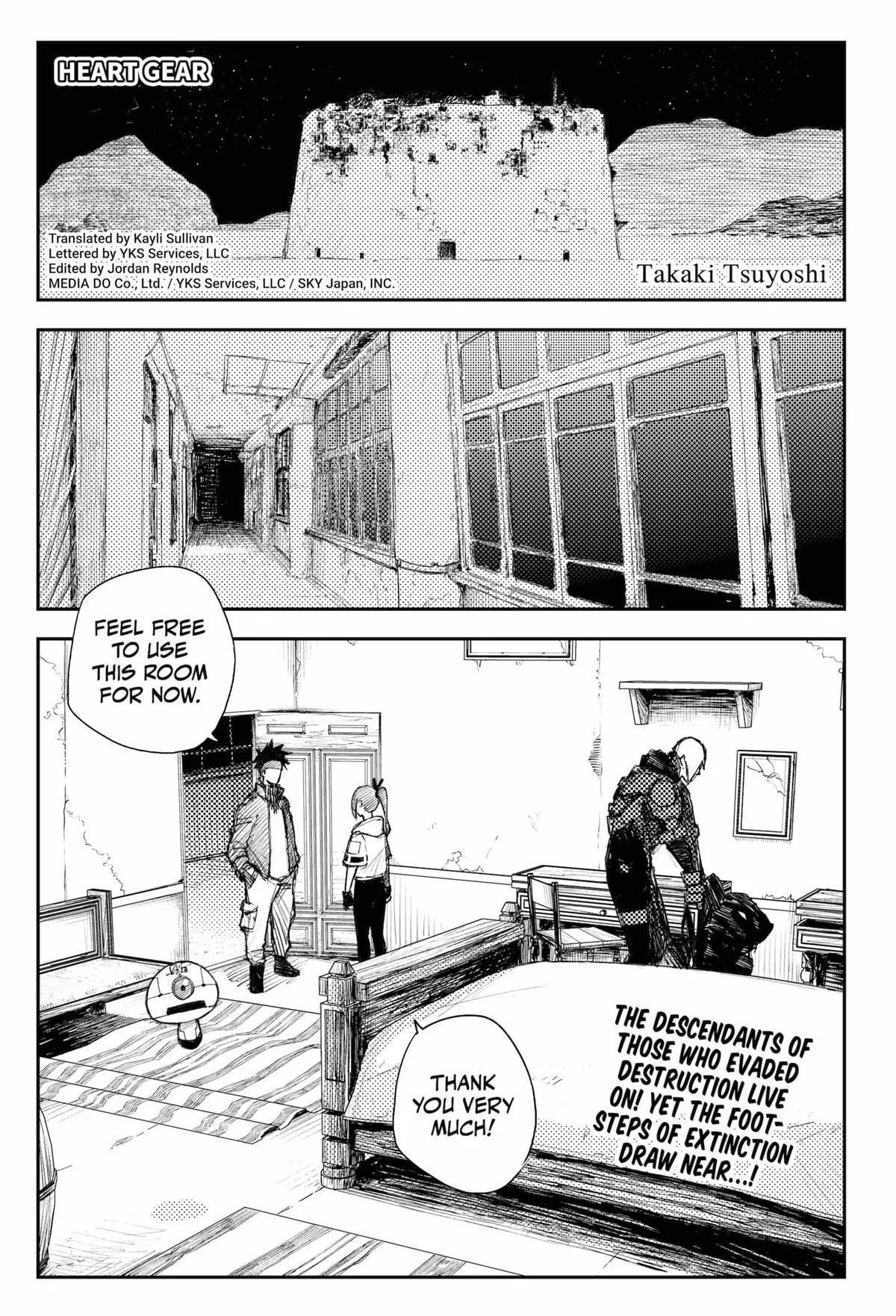 Read Heart Gear (en) Manga Online