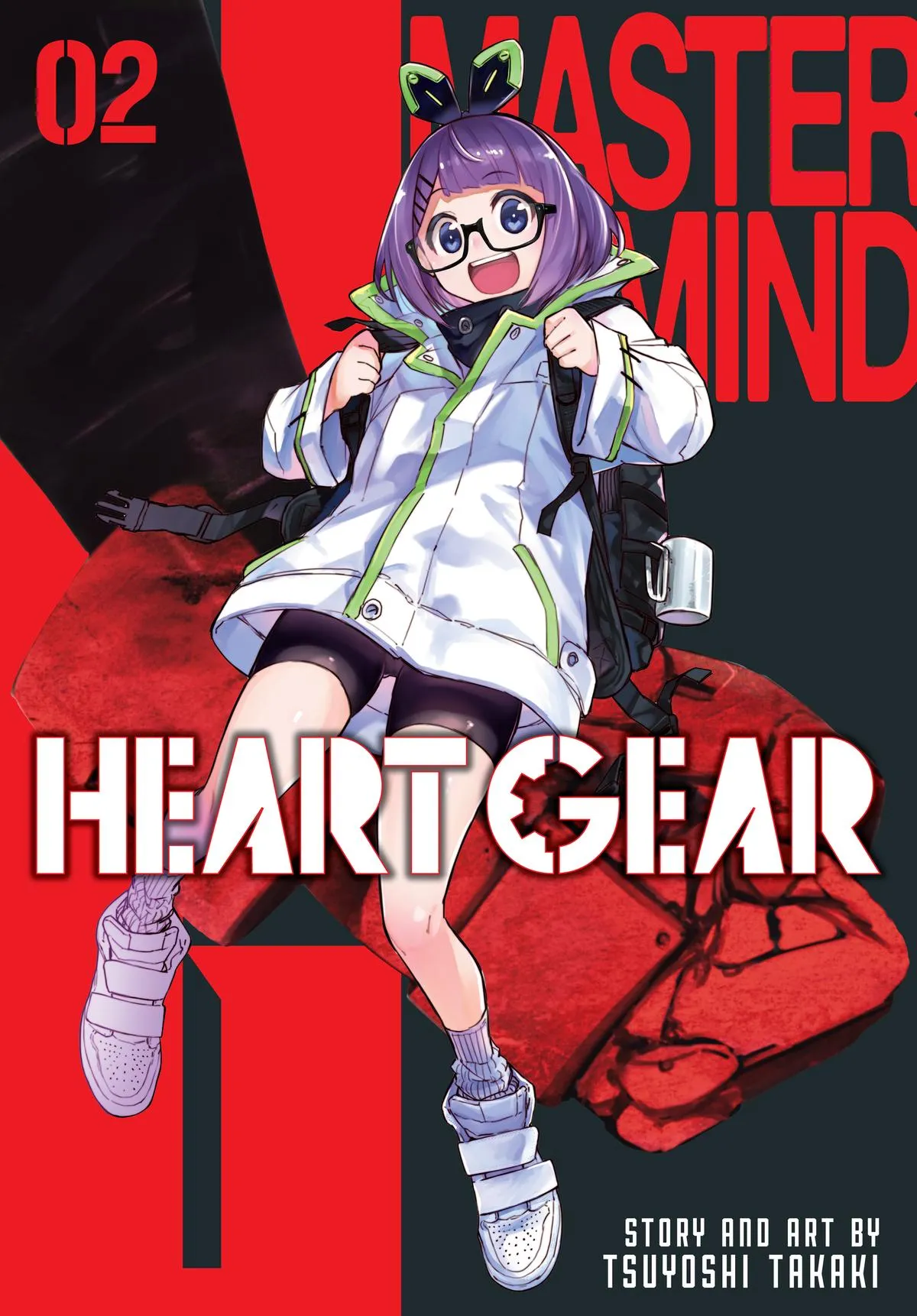 Read Heart Gear (en) Manga Online