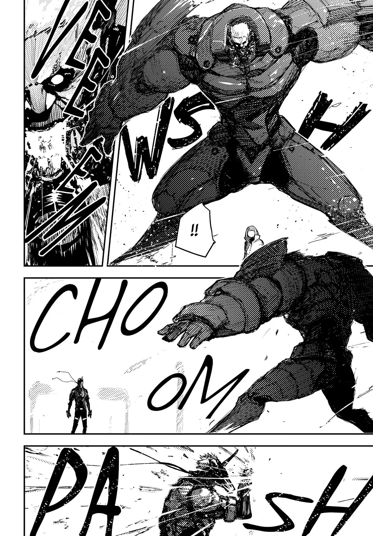 Read Heart Gear (en) Manga Online