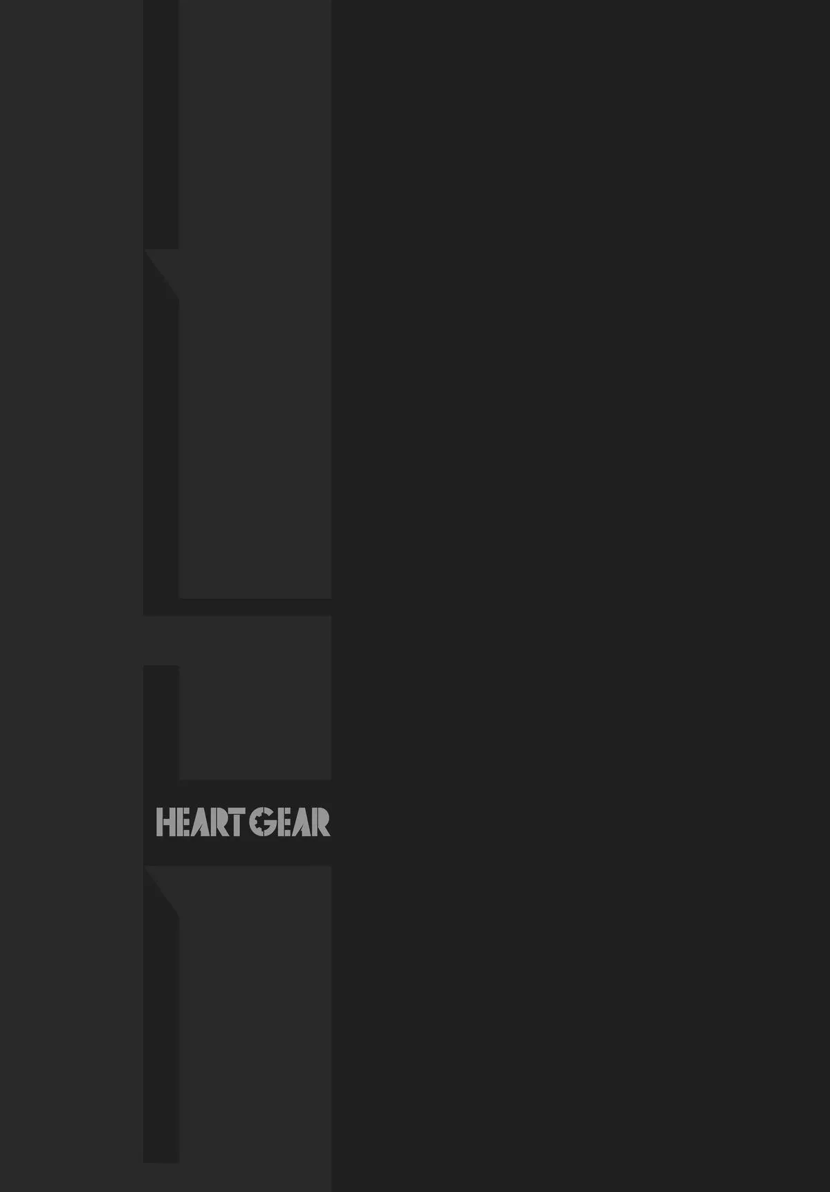 Read Heart Gear (en) Manga Online