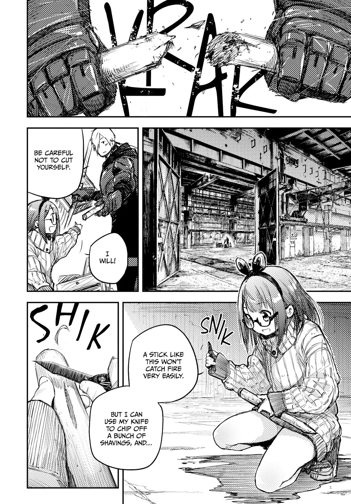 Read Heart Gear (en) Manga Online