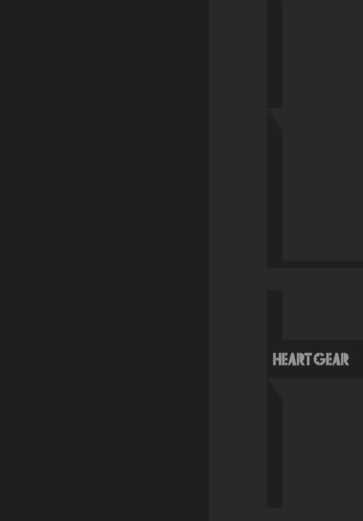 Read Heart Gear (en) Manga Online