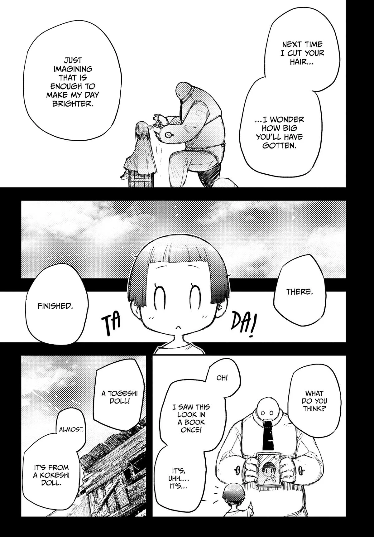 Read Heart Gear (en) Manga Online