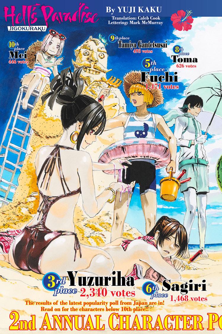 Read Hell's Paradise: Jigokuraku (en) Manga Online