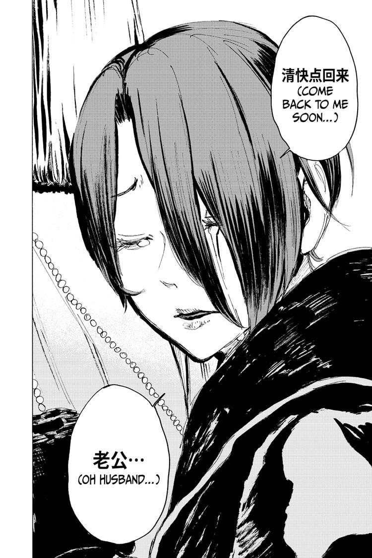 Read Hell's Paradise: Jigokuraku (en) Manga Online