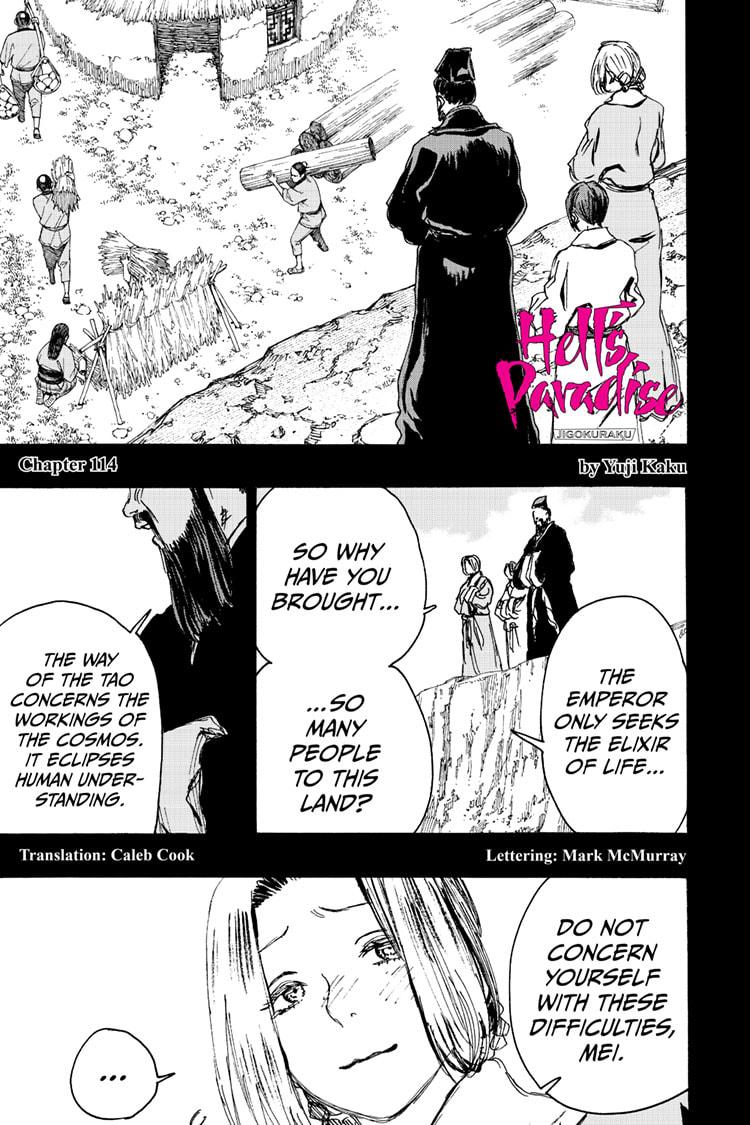 Read Hell's Paradise: Jigokuraku (en) Manga Online