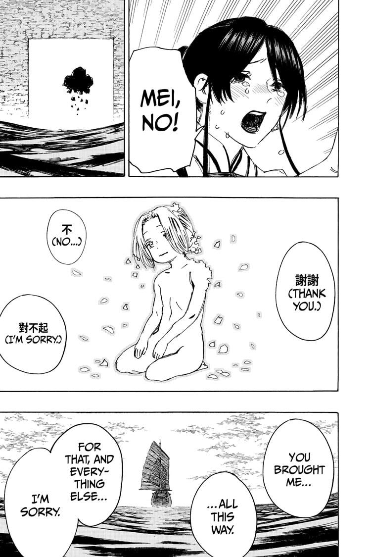Read Hell's Paradise: Jigokuraku (en) Manga Online