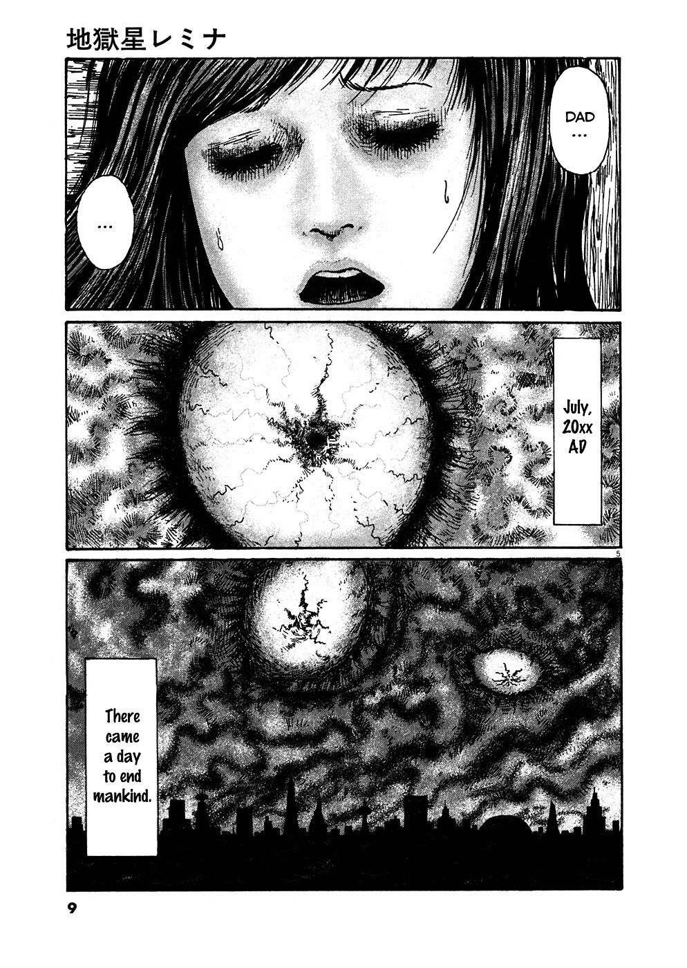 Read Hellstar Remina (en) Manga Online