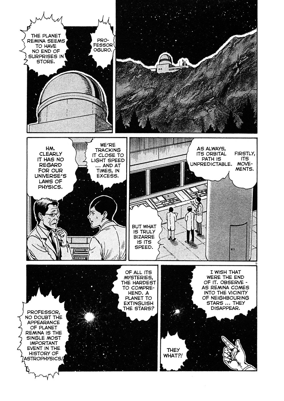 Read Hellstar Remina (en) Manga Online