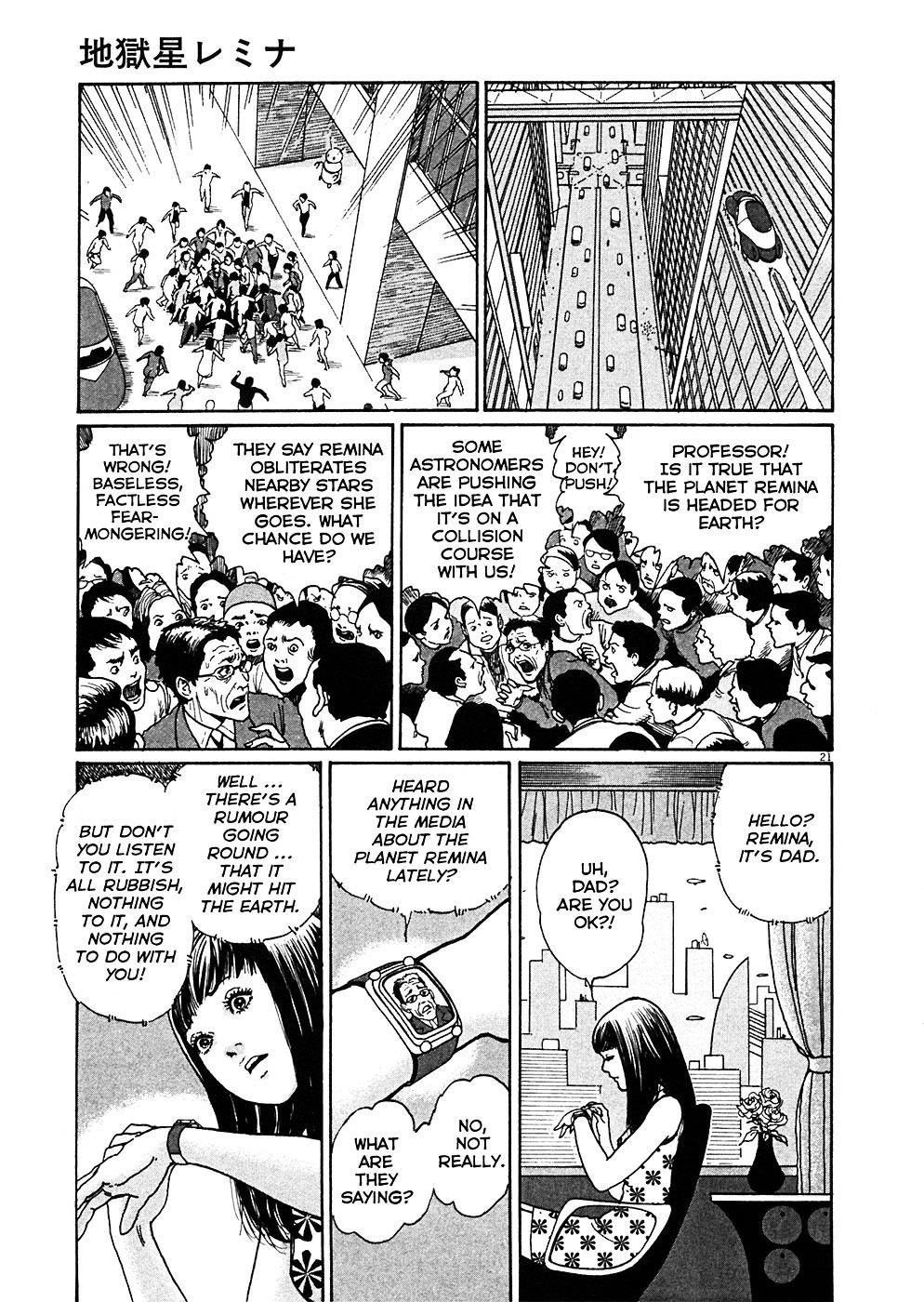 Read Hellstar Remina (en) Manga Online