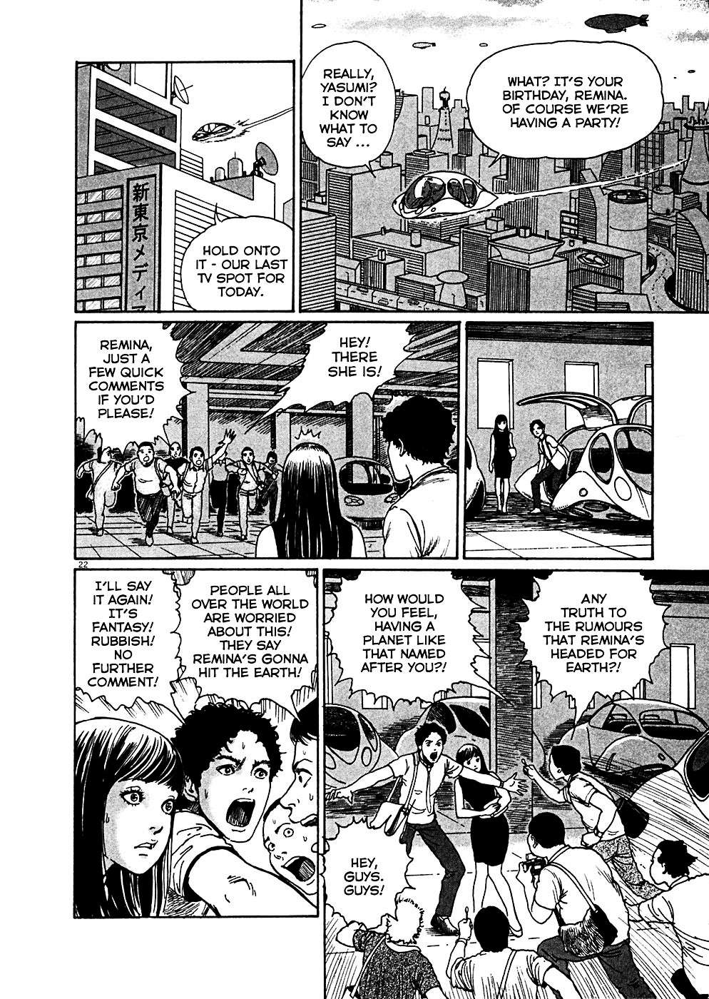 Read Hellstar Remina (en) Manga Online