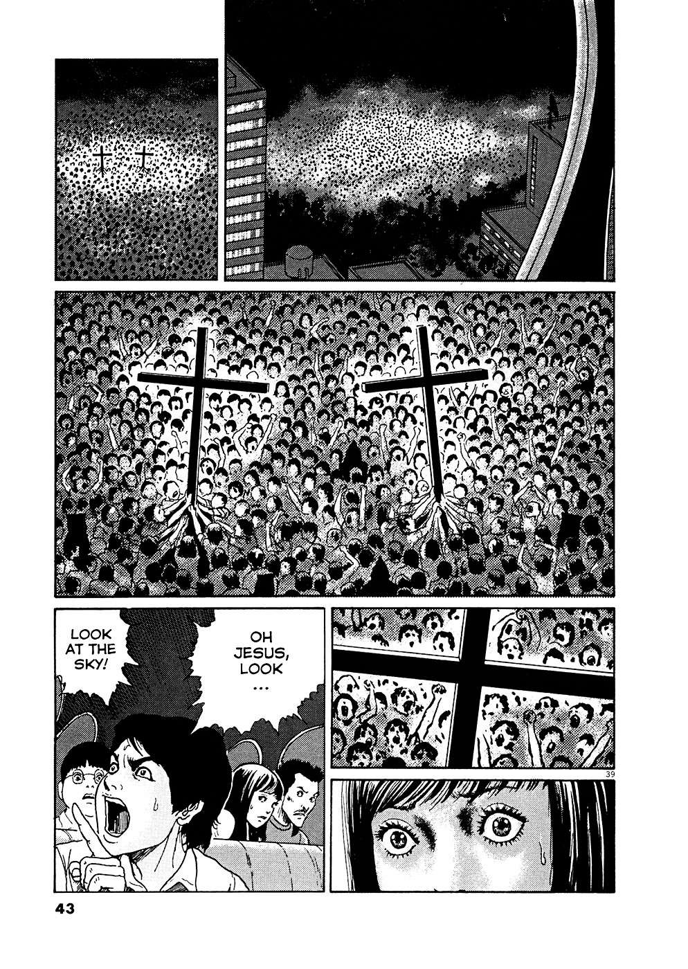 Read Hellstar Remina (en) Manga Online