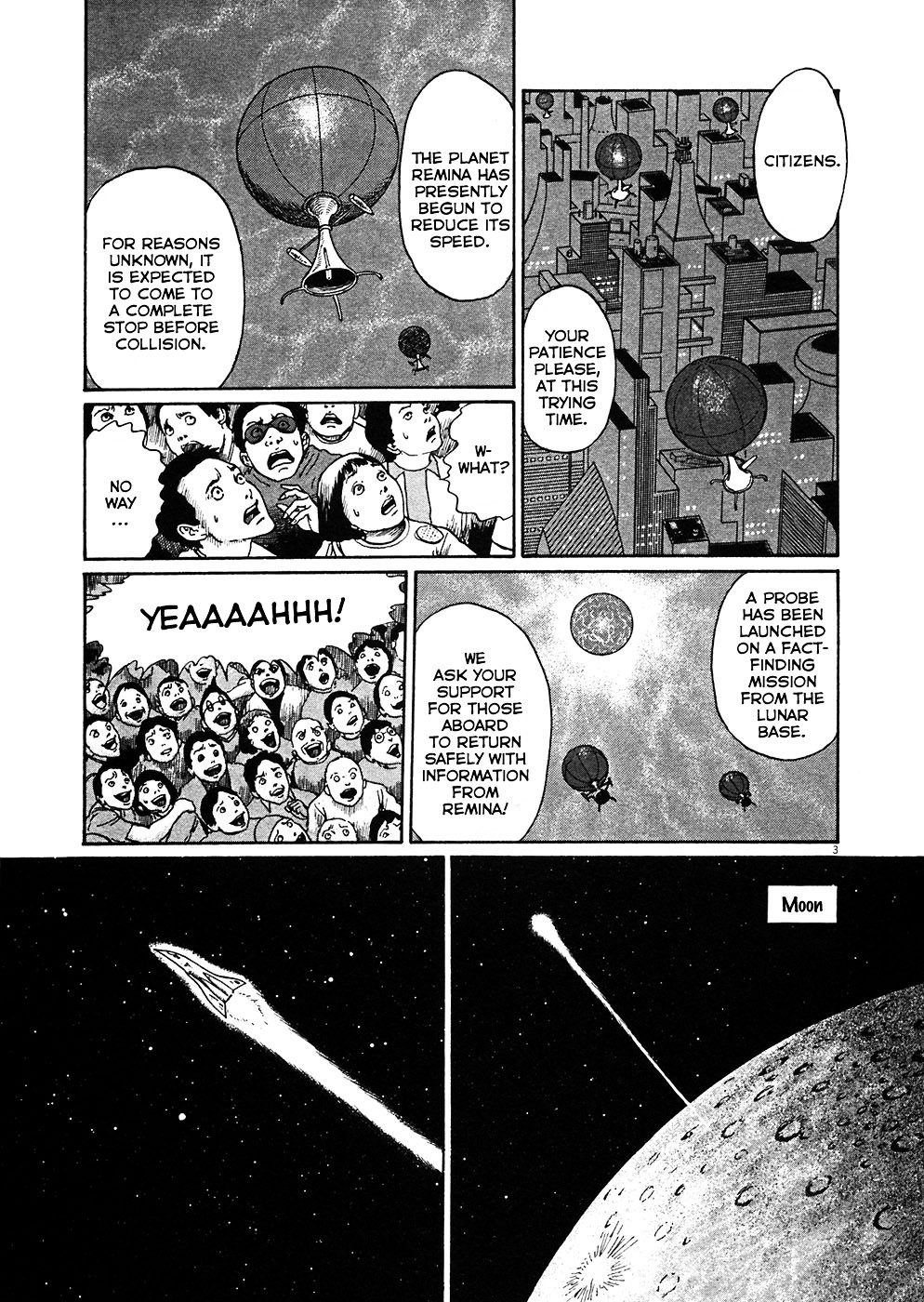 Read Hellstar Remina (en) Manga Online