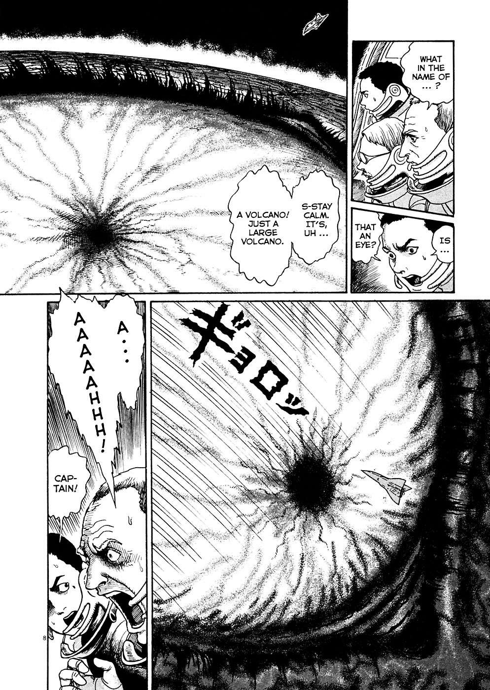 Read Hellstar Remina (en) Manga Online