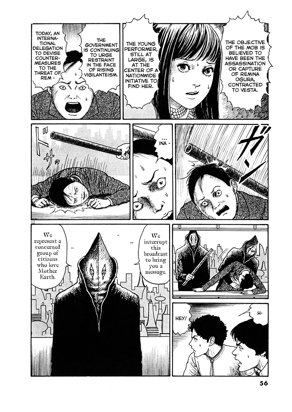 Read Hellstar Remina (en) Manga Online