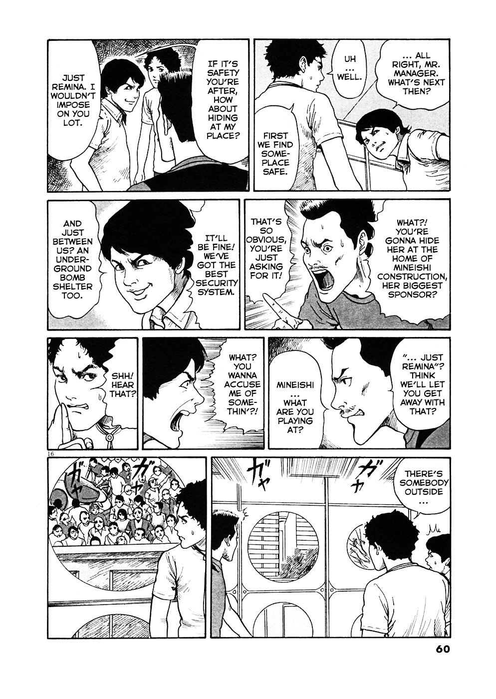 Read Hellstar Remina (en) Manga Online