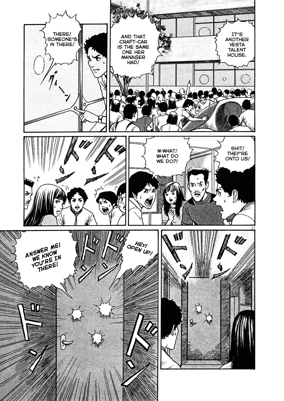 Read Hellstar Remina (en) Manga Online